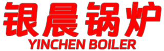 导热油炉-热水蒸汽锅炉-燃气锅炉-天然气锅炉制造专家—米兰电竞-点燃电子竞技激情,成就电竞梦想
【集团官网】