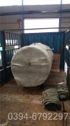 YYQW-240米兰电竞-点燃电子竞技激情,成就电竞梦想
