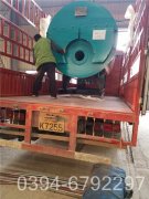 5t热风炉
