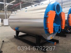 2100kw低氮锅炉