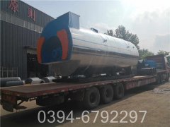 YYQW-700米兰电竞-点燃电子竞技激情,成就电竞梦想
