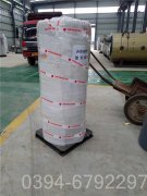 5.6mw米兰电竞-点燃电子竞技激情,成就电竞梦想
