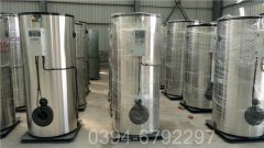 电供暖锅炉设备