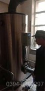 蒸汽锅炉技术规程