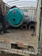 燃气冷凝蒸汽锅炉