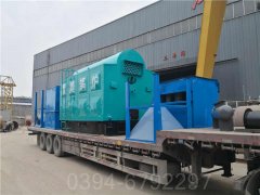 0.3吨有机热载体炉