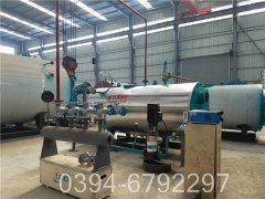 8吨天然气低氮锅炉