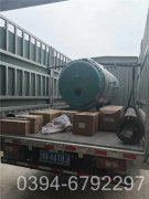 30万大卡天然气导油炉