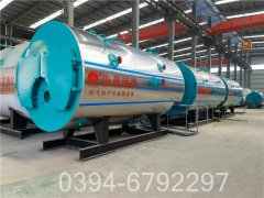 10吨燃油燃气导油炉