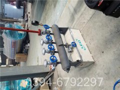 3000kw真空锅炉