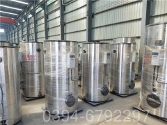 2100kw天然气真空锅炉