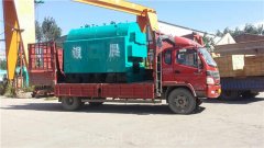 500kw导热油炉