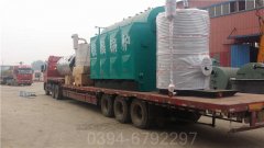 4700kw天然气导热油炉