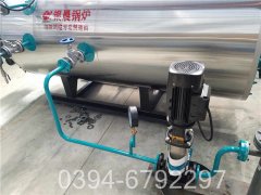 蒸汽式蒸汽炉