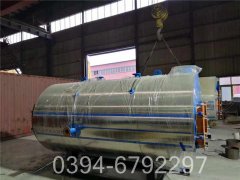 30万大卡冷凝低氮热水锅炉