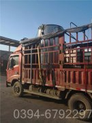 燃气小型蒸汽锅炉