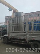 燃气气锅炉