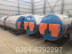 燃油锅炉