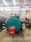 120kw低压热水锅炉