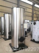 快装锅炉