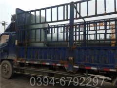 0.3吨冷凝热水锅炉