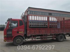 4吨三回程燃气锅炉