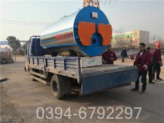 12吨洗浴热水锅炉