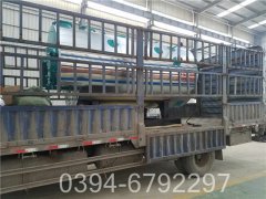 燃油气导热油炉