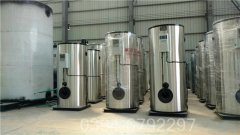热水锅炉多少钱
