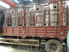 490kw供暖热水锅炉