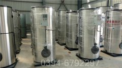 蒸汽锅炉的报价