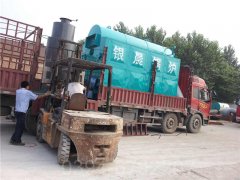 专业供暖专用锅炉