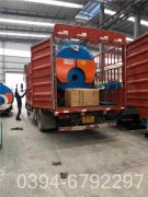 100万大卡浴池热水锅炉