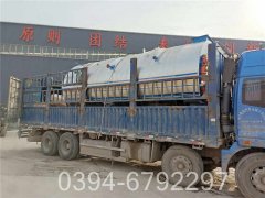 8吨浴池热水锅炉
