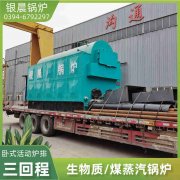 燃气米兰电竞-点燃电子竞技激情,成就电竞梦想
