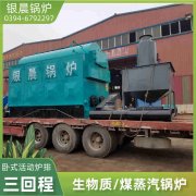 燃气米兰电竞-点燃电子竞技激情,成就电竞梦想
