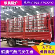 100公斤米兰电竞-点燃电子竞技激情,成就电竞梦想
