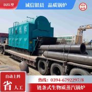 1吨燃气米兰电竞-点燃电子竞技激情,成就电竞梦想
