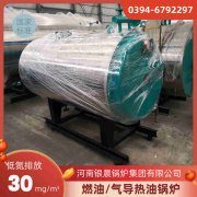 0.7吨燃气米兰电竞-点燃电子竞技激情,成就电竞梦想
