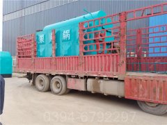 陕西490kw锅炉