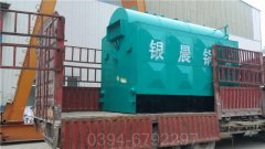 福建210kw液化气热水锅炉