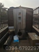云南CLHS0.12-85/60-QY热水锅炉