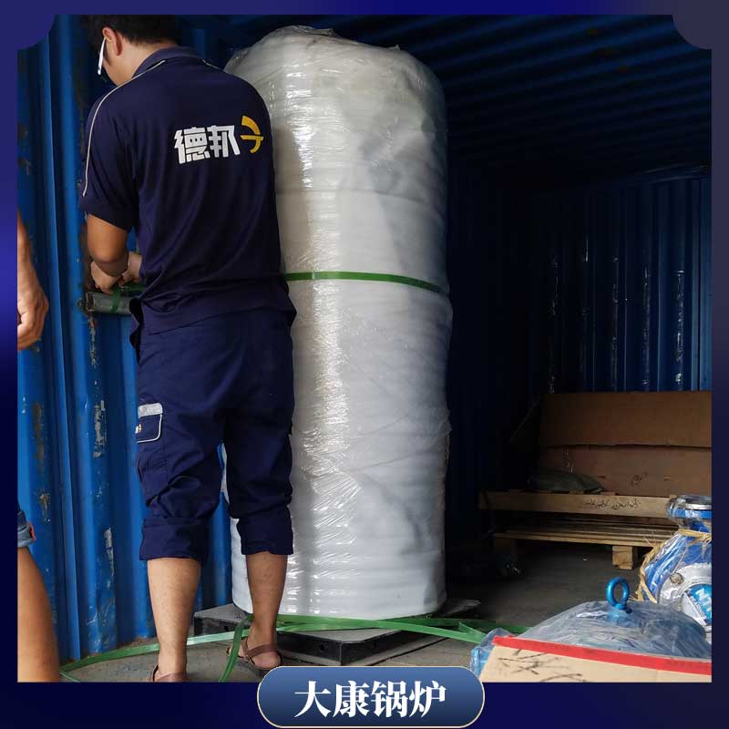 生物质10吨锅炉银晨锅炉客服工厂环保锅炉