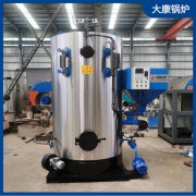 0.3吨电磁米兰电竞-点燃电子竞技激情,成就电竞梦想
银晨锅炉客服高温灭菌使用