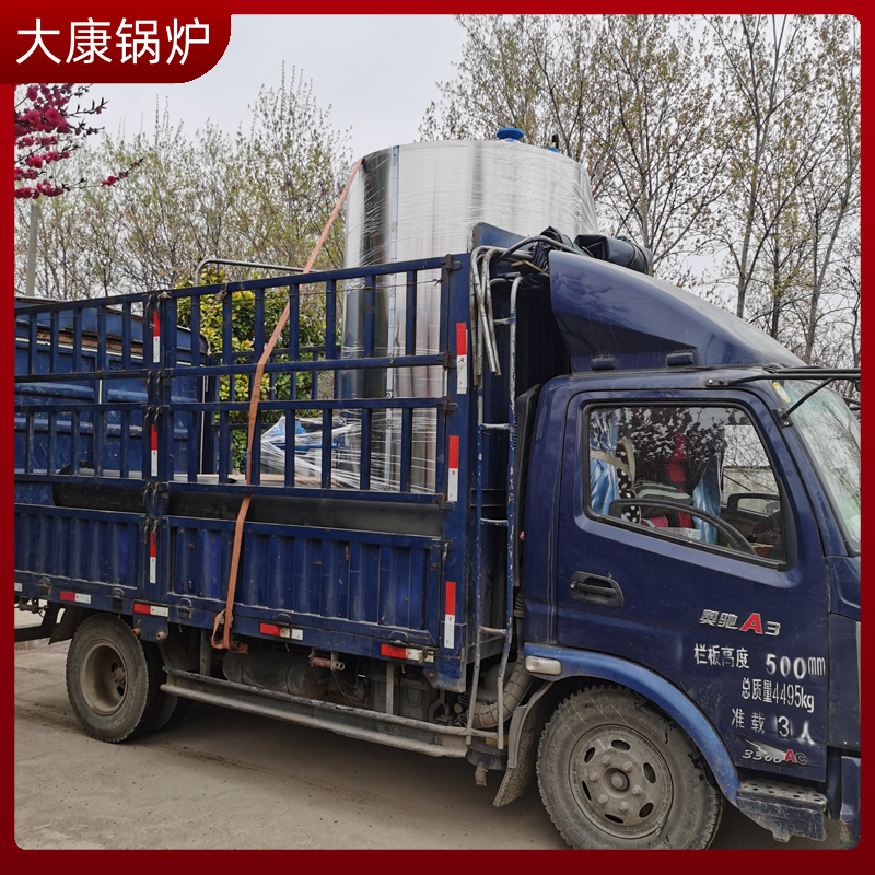 2吨液化天然气米兰电竞-点燃电子竞技激情,成就电竞梦想
