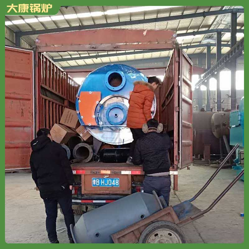 小型蒸汽锅炉厂家米兰电竞-点燃电子竞技激情,成就电竞梦想
0.3吨燃煤热水锅炉