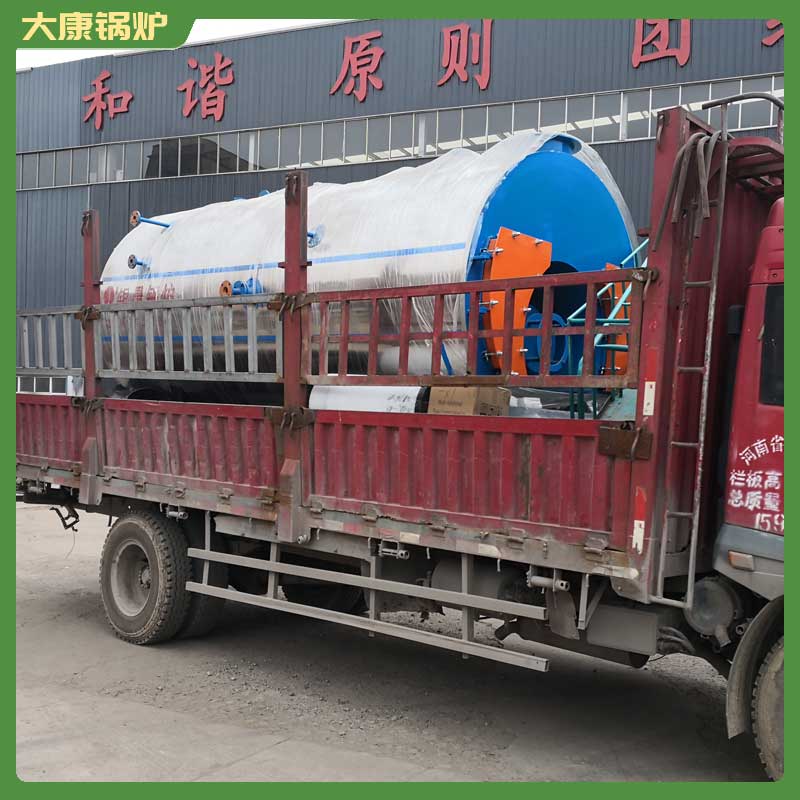 szs系列燃气热水锅炉鼎盛锅炉电加热米兰电竞-点燃电子竞技激情,成就电竞梦想
用途