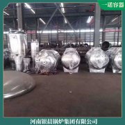 天津5.6mw米兰电竞-点燃电子竞技激情,成就电竞梦想
