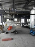 40万大卡燃气导热油炉和米兰电竞-点燃电子竞技激情,成就电竞梦想
安装现场