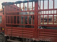 2台0.2吨燃气米兰电竞-点燃电子竞技激情,成就电竞梦想
